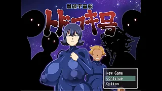 Shipwrecked Spaceship Todoroki &lbrack;Monthly Patreon choice Hentai game&rsqb; Ep&period;1 These space suits are too tight be incumbent on the brush huge tits increased by massive butt